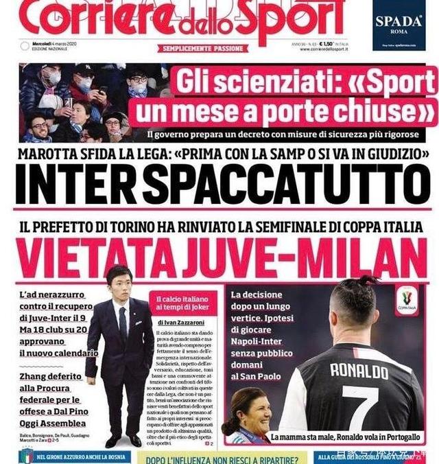 皇马替补奇兵连场立功（皇马替补神兵接连建功）